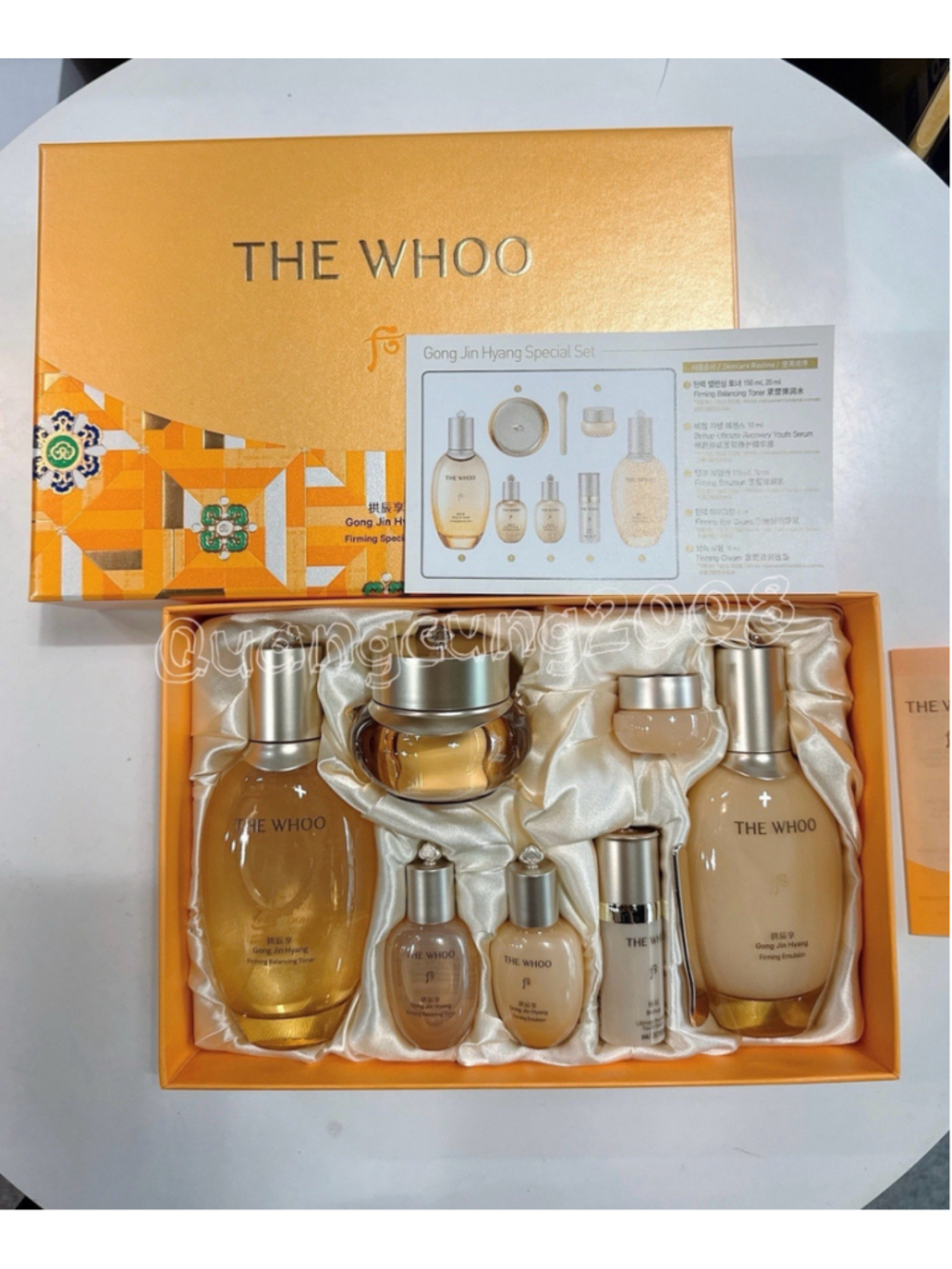 The History of Whoo Gongjinhyang Special 3pcs Set Anti-aging 더후 공진향 궁중 3종세트